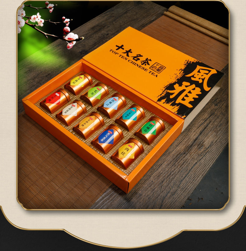 Ten famous tea gift boxes: Jinjunmei, Tieguanyin, Biluochun,clovershrub, Zhengshan Branch, Jasmine Tea and other famous tea combination sets