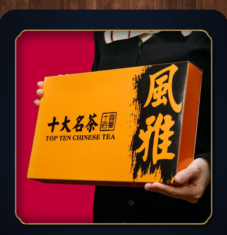 Ten famous tea gift boxes: Jinjunmei, Tieguanyin, Biluochun,clovershrub, Zhengshan Branch, Jasmine Tea and other famous tea combination sets