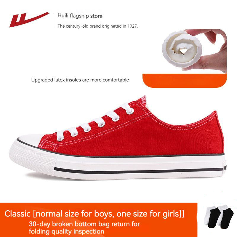 Famous Chinese brand, new Huili canvas shoes,fashion Shoes